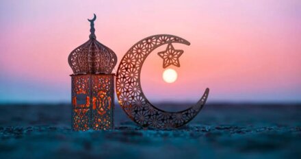 Ramadan 2026 date in UAE: When will it begin? Expected start and Eid Al Fitr dates