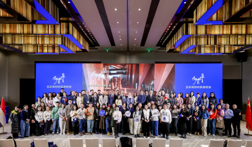 Egypt deepens China partnership through tourism roadshows