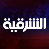 Online Al Sharqiya