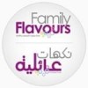 Family Flavours