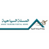 Arab Tourism Portal News