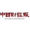China Financial and Economic News