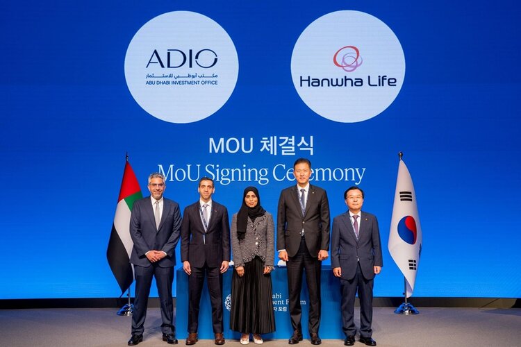 Hanwha Finance expands financial cooperation with Abu Dhabi