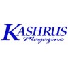 Kashrus Magazine