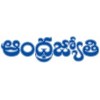 Andhra Jyothi