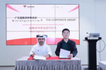 UAE firms partner with Chinese law firm to drive business growth