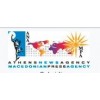 Athens-Macedonian News Agency