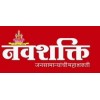 Navshakti