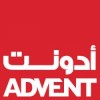 Advent Worldwide
