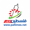 Palestine Now