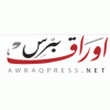 Awraq Press