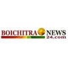 Boichitra News 24