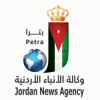 Jordan News Agency PETRA