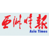 Asia Times
