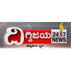 Dighvijay News