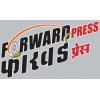 Forward Press