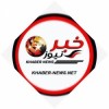 Khabar News Online