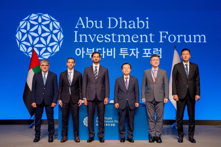 Hanwha Finance expands financial cooperation with Abu Dhabi