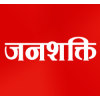 Janshakti
