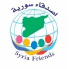 Syria Friends