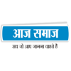 Aaj Samaj