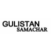 Gulistan Samachar