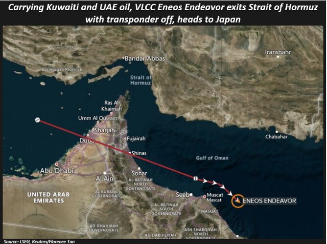 Second Japan-linked crude oil tanker passes through Strait of Hormuz, LSEG data shows