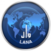 Libya News Agency LANA