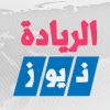Al Reyada News