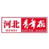 Hebei Youth Daily