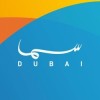 Sama Dubai