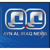 Ayn Al Iraq News