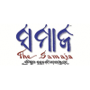 Samaja