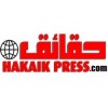 Hakaik Press