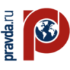 Pravda.ru
