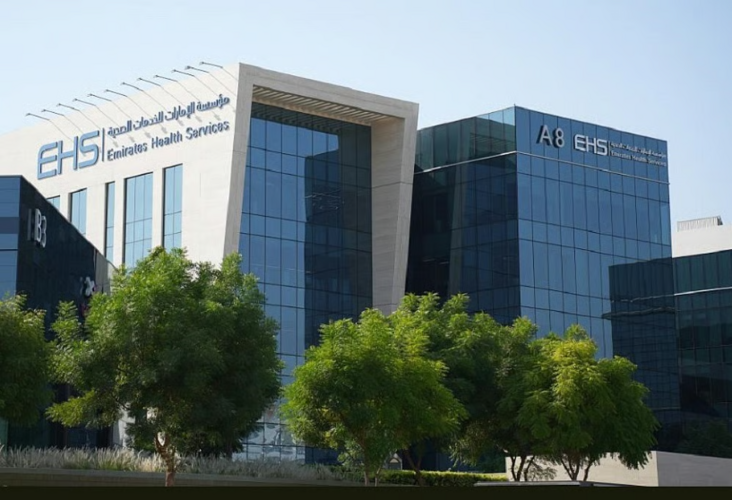 Emirates Health Services now accepts insurance across all UAE facilities