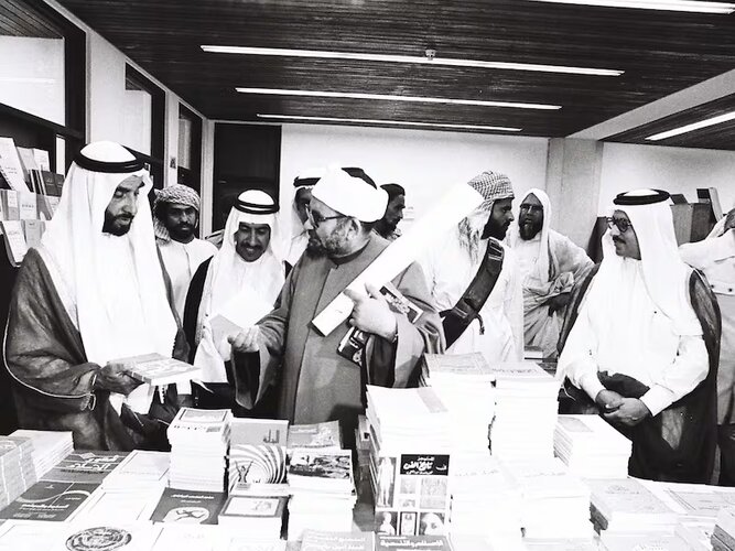 Abu Dhabi Book Fair at 35: From modest beginnings to global publishing hub