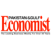 Pakistan and Gulf Economist