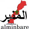Alminbare