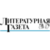 Literaturnaia Gazeta