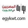 Egykwt.com