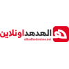 Al Hudhud Online