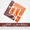 Maroc Law