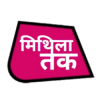 Mithila Tak