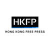 Hong Kong Free Press