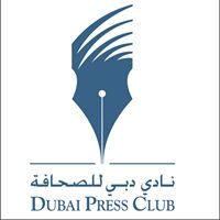 Dubai Press Club