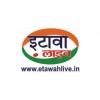 Etawah Live