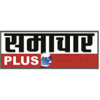 Samachar Plus