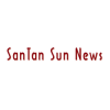 SanTan Sun News