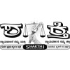 Shakthi Daily